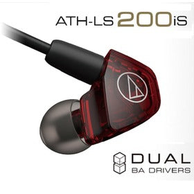 Audio-Technica ATH-LS200iS Dual Balanced Armature Drivers In-Ear Monitors