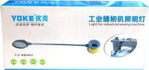 YOKE LED Light Adjustable Controller -Y21A